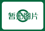 青岛地铁4号线车站便民服务项目预招商公告
