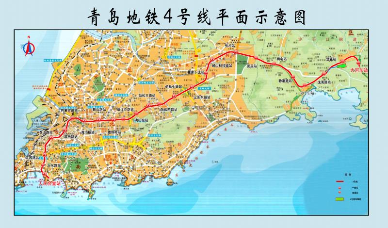 青岛地铁1号线,4号线,8号线车站站名公示(截止至9.4)