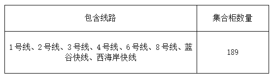 b248fa3d-ed47-4a22-8529-aea9f2b9f5dc.png